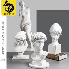 인테리어 소품 쓸데없는선물 집들이선물 45CM 비너스 역수지 석고상 스케치 두상 모형 미술인두