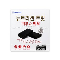 뉴트리션트릿100p