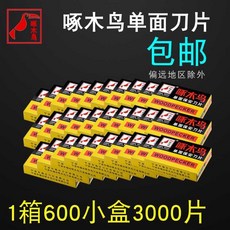 62536e530c0bcc8908de2438b367fe80517703f9c43932cbe968cc1a4248.jpg