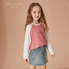 73770e01fcbcfa49f311fb5032bc100eba67327e2dd9aa032e666abced67.jpg