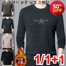 여성티셔츠 TOP01