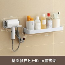 무타공벽걸이tv셀프