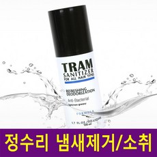 헤어엔조이 두피냄새제거 소취제 가발부자재, 1개, 트람소취제 100ml - 워커테이프