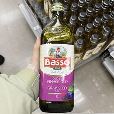 basso포도씨오일