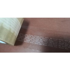 포장용테이프 Lenovo서버 테이프 IBM스티커 라벨 7.2넓이 데스크톱/5.0넓이 노트파일 개택배, T07-스타일 5Lenovo뉴타입 테이프 7.2*1.5