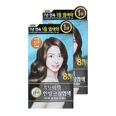 리엔흑모비책자연갈색