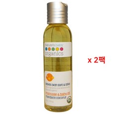 ecc2839e0463f5d5421b54070808b1a48f6c2e982e30e29a8cce11aa3726.jpg