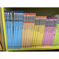 헤밍웨이심리감성동화