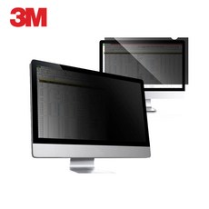 3m정보보호필름블랙