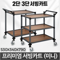6b590e2bbb84629411587cbe0380e67eec39f8a240cfad84d8f6825dc6b2.jpg