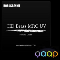 호루스벤누adh-f58