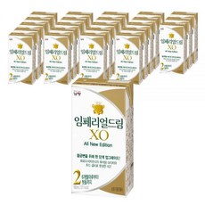 임페리얼액상분유2단계