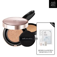 정샘물마스터클래스글로우베이스