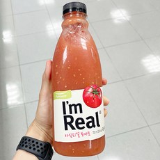 아임리얼토마토