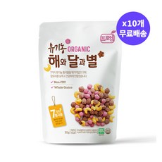 [10개 무료배송] 프로엠 유기농 해와달과별 30g x 10개 / 건강간식 세트, 10개