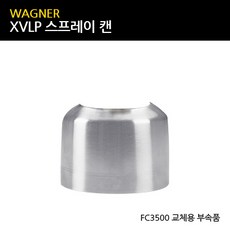 fc3500