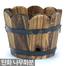 빈티지 나무화분 - 탄화화분 화분 인테리어화분 빈티지화분 실내화분 목재화분 원목 우드 미니화분, 03_Sein_탄화 나무화분(플라워)