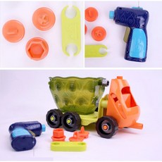 지니맥공구놀이