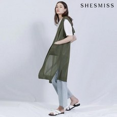 쉬즈미스조끼