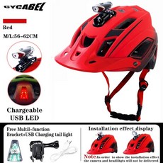 오크밸리스키장장비