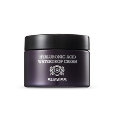 수아비스하이포아모이스쳐밤