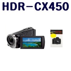 소니hdr-cx450