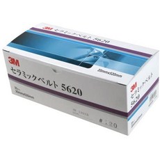14b10e6917e28b2ff3cd7ad108c515297c816b9b463223412f3e5a4343b6.jpg