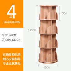 44e2a4d3df05bbef7aebe76d5da25e1dfaaaa35195aff21802f0c4982a69.jpg