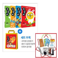 78c8a4ecd26a12dda6e95aefcc17052e486acb74a1b61642096a7bcdd3bc.jpg