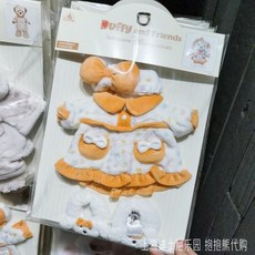 beb2ad9a69809abc015cb4f1af2d29d69355ac76c244ae9d1ce042893f23.jpg