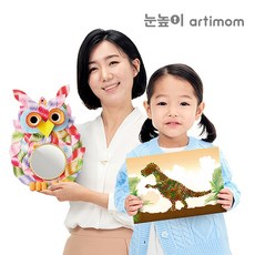 유아미술구독