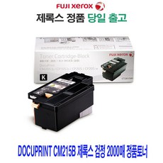 477bebda5d8fd2675bb22089eb9ecbe888d6d53533120e52b78142fd46db.jpg