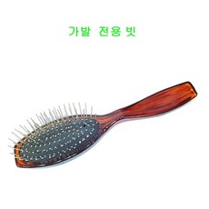 643bee2c8290c3a9550d51e8537709f668e21275b7c914a7fb083424407b.jpg