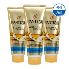 팬틴트리트먼트