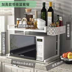 삼성밥솥