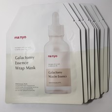 마녀공장갈락토미에센스