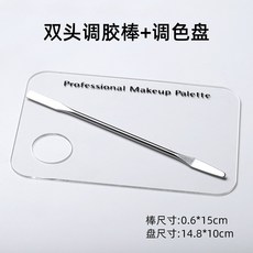광스틱클리너