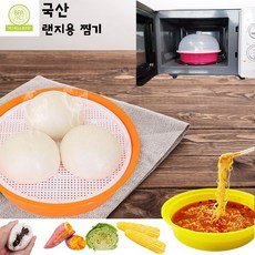 전자레인지라면끓이기