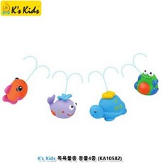 케이스키즈볼링세척