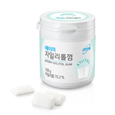 애터미껌