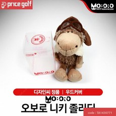 //상품명