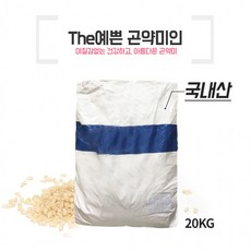 곤약쌀 곤약미 곤약밥 20kg, 1개