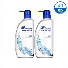 헤드앤숄더딥클린