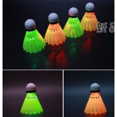 ca944e148da2407d9c550ee1fc0563ecd1afa59cc766157a07504272c1ed.jpg