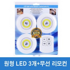 화장대등