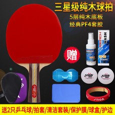 c71f114ef32439643afeb74987aa933d3feb2172bee5ccbb17fc40bd4768.jpg