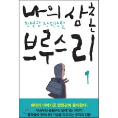da2eccec21dfa03d5630aad945432008dd5e8b74b93d7ebc9f4572b1b99d.png