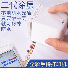 5bfb01a7017fb6eee3d3238d480fdac1b011b20166116dc1ec77247bfa64.jpeg