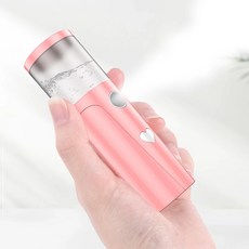 얼굴스팀기 페이스스티머 미니 USB 다기능 페이셜 밀크 워터 미스트 삼각 나노 스프레이 피부 수분 뷰티, 2.02