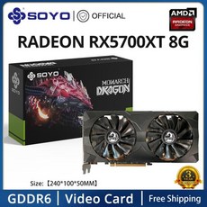 SOYO완전 AMD Radeon RX5700XT 8GB 게임용 그래픽 카드 GDDR6 비디오 메모리 256Bit PCIEx16 4.0 데스크탑 컴퓨터 카드용, 01 RX5700XT 8GB